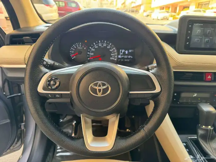 يارس 2023 بقمة النضافه الحد 24