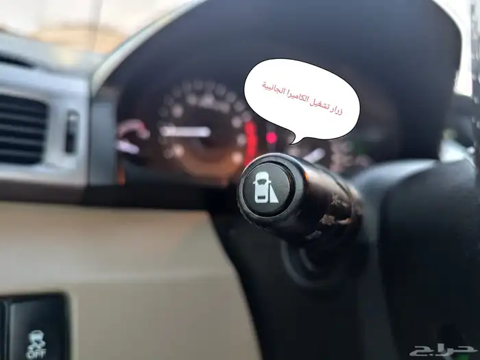 للبيع هوندا اوديسي فل كامل اخت الجديدة بالاحساء 2015 24