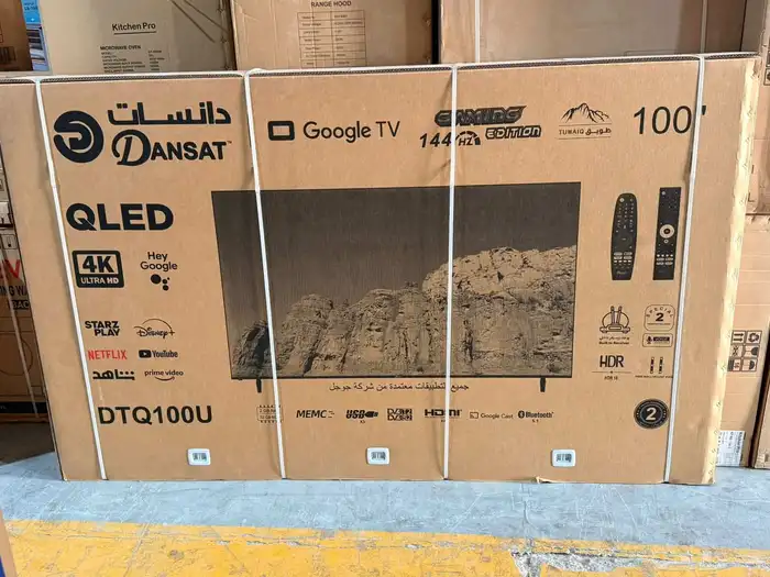 تلفزيون ذكي 4K نتفليكس يوتيوب 1