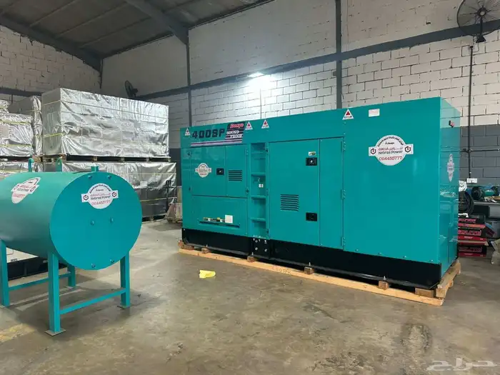 مولد ياباني الحمرانى الاصلى 1