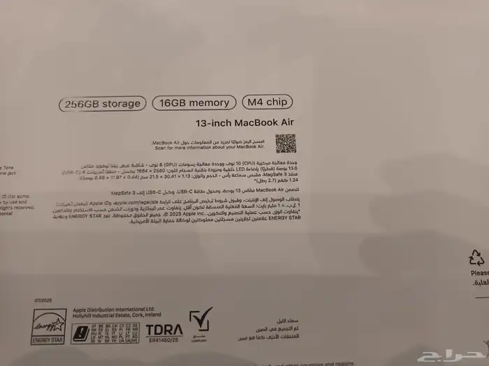 ابل مكا بوك اير m4 1