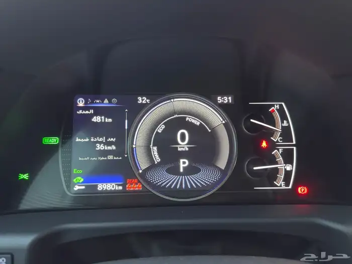 لكزس ES300h موديل 2024 14