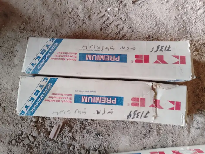 قطع غيار نيسان سيدرك 83-82-81-80 2