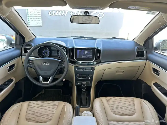 شيري اريزو 22