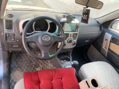 دايهاتسو index