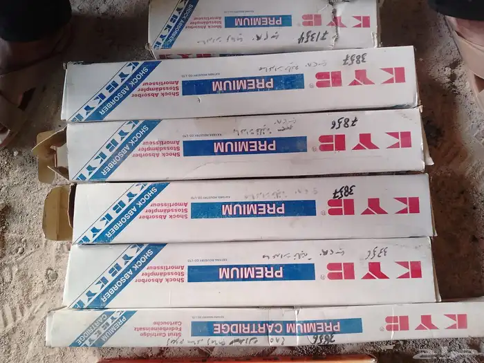 قطع غيار نيسان سيدرك 83-82-81-80 1