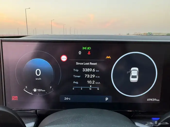 ازير فل كامل 2023 سلندر 6 وارد كوريا 32