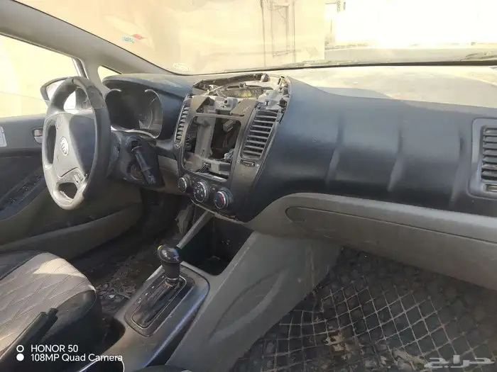 سيراتو تشليح 16