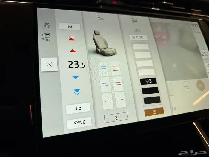 للبيع رانج روفر سبورت 2024 ممشى قليل جدا ولون مميز وارد كند 4