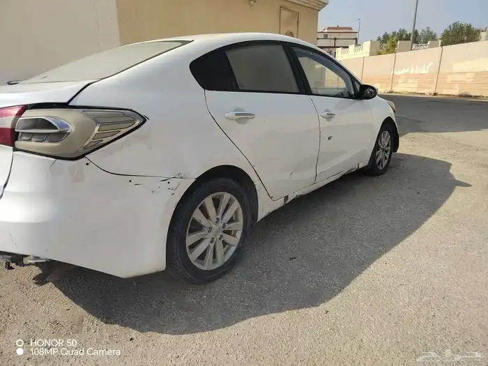 سيراتو تشليح 3