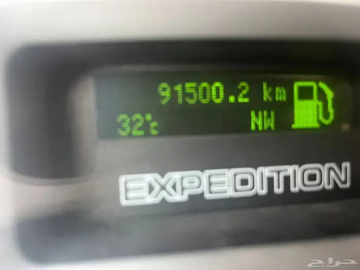 اكسبديشن 2013 مخزن 2