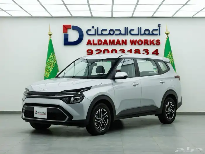 كيا كارينز Gl موديل 2025 أقل سعر كاش وتمويل 1