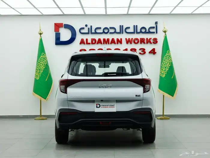 كيا كارينز Gl موديل 2025 أقل سعر كاش وتمويل 3