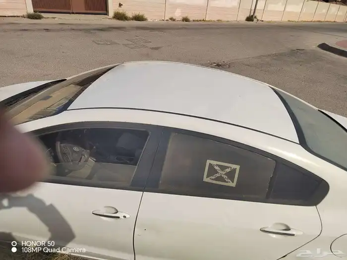 سيراتو تشليح 15