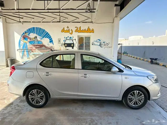 شيري اريزو 4