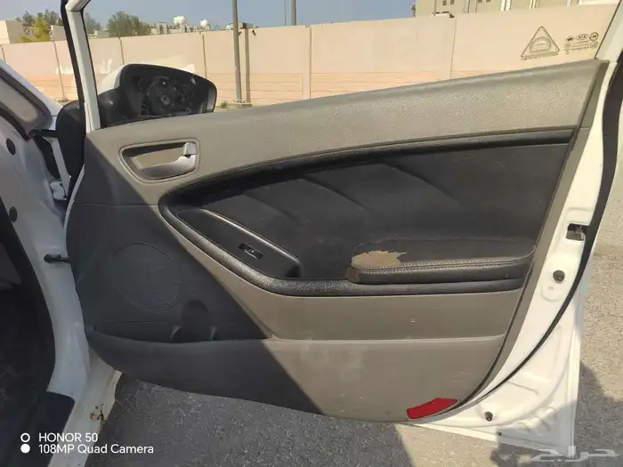 سيراتو تشليح 14