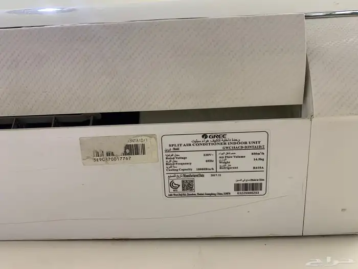 مكيفات ممتازه للبيع دولاب وسبليت 4