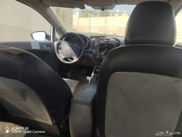 سيراتو تشليح 11