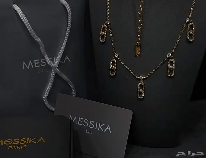 هدايا مواليد نسائية رجالية توصيل ابها خميس ظهران سرة عبيده 36