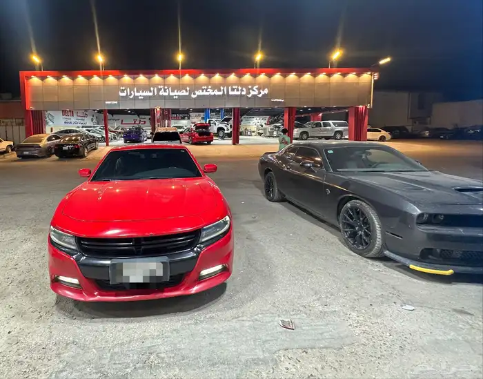 دوج تشارجر توضيب مكائن صيانة ميزان تغيير كراسي ماكينة مقصات 29