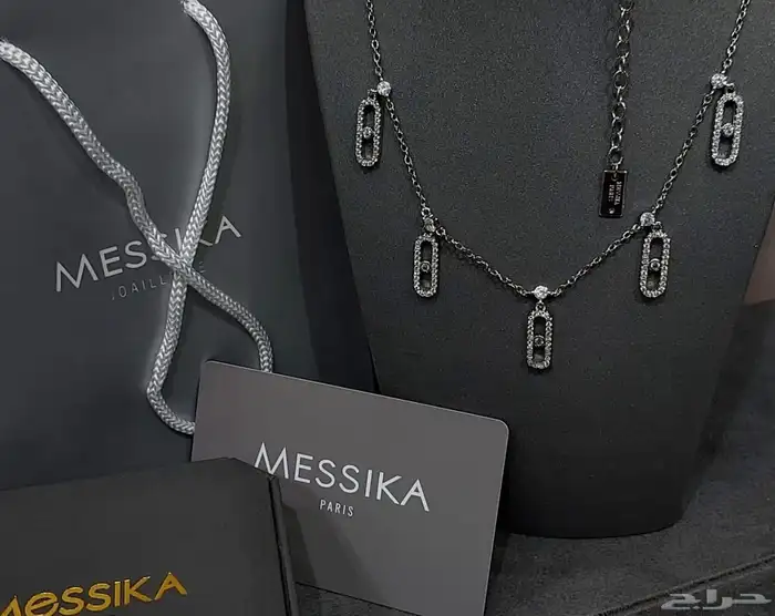 هدايا مواليد نسائية رجالية توصيل ابها خميس ظهران سرة عبيده 35