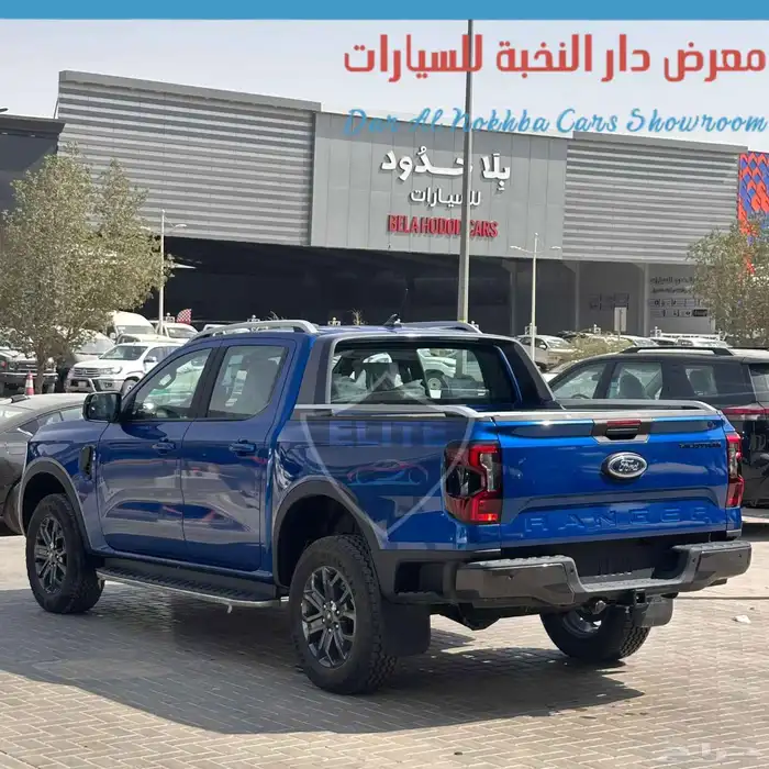 فورد رينجر وايلدتراك غمارتين دبل ديزل 2024بنوك وكاش 3