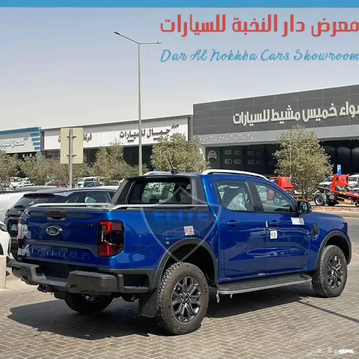 فورد رينجر وايلدتراك غمارتين دبل ديزل 2024بنوك وكاش 4