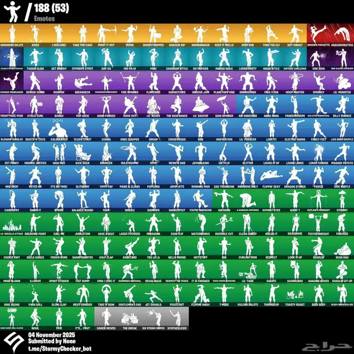 حساب فورت السيزون الرابع كامل 2