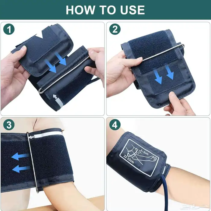 جهاز قياس الضغط الالكتروني ديجيتال 2