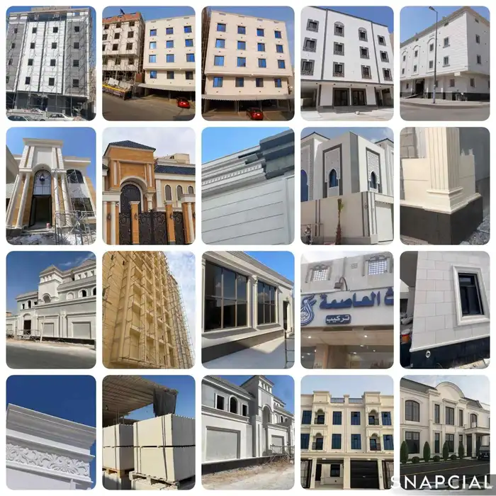 حجر رياض حجر اردني رخام التواصل 7