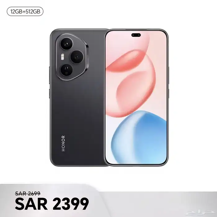 هونر 400 برو 0