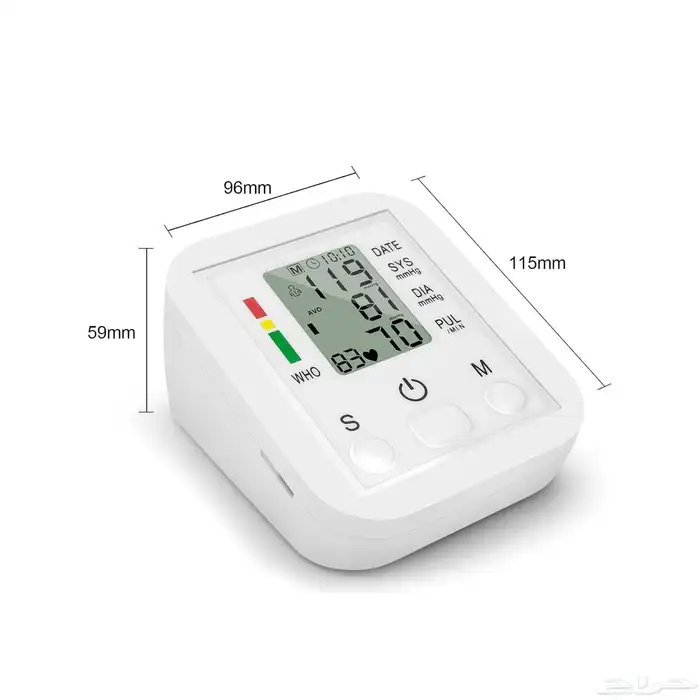 جهاز قياس الضغط الالكتروني ديجيتال 0