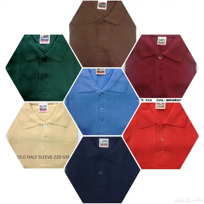 تطريز وطباعة تيشرتات وزي موحد 1