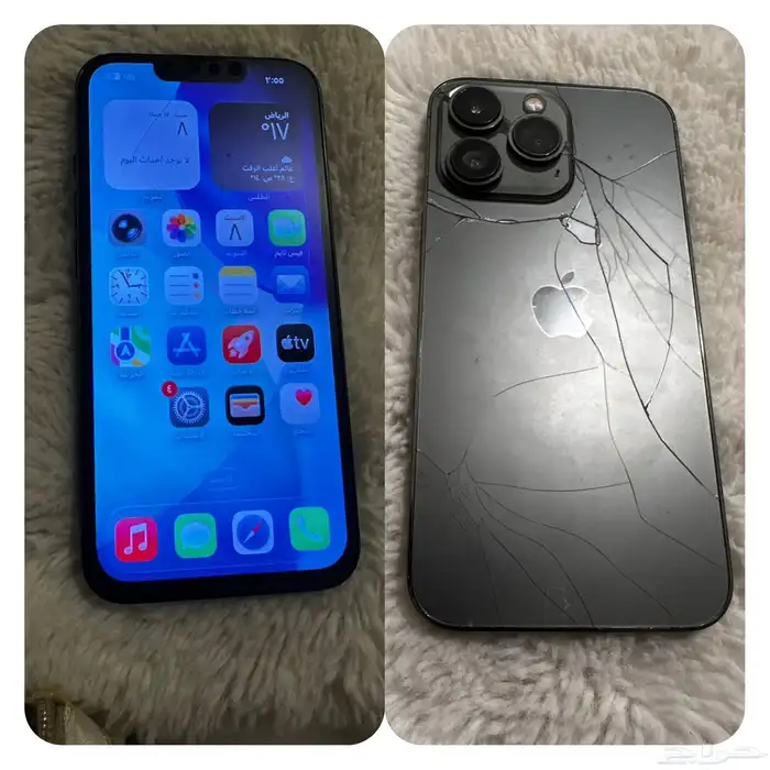 ايفون 13 برو 0