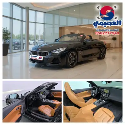 للاستيراد من كوريا _ BMW Z4 _ 2021 index
