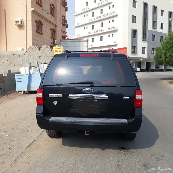 اكسبدشن 2009 4