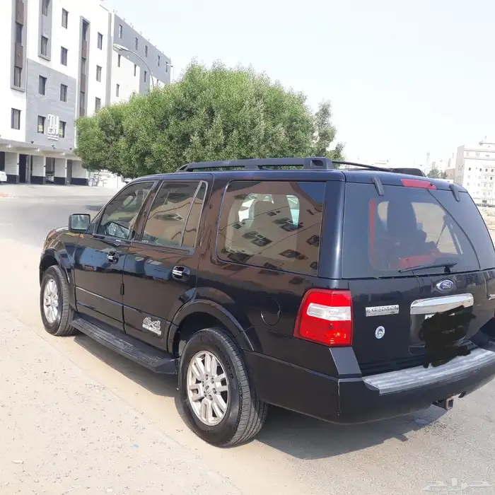 اكسبدشن 2009 5