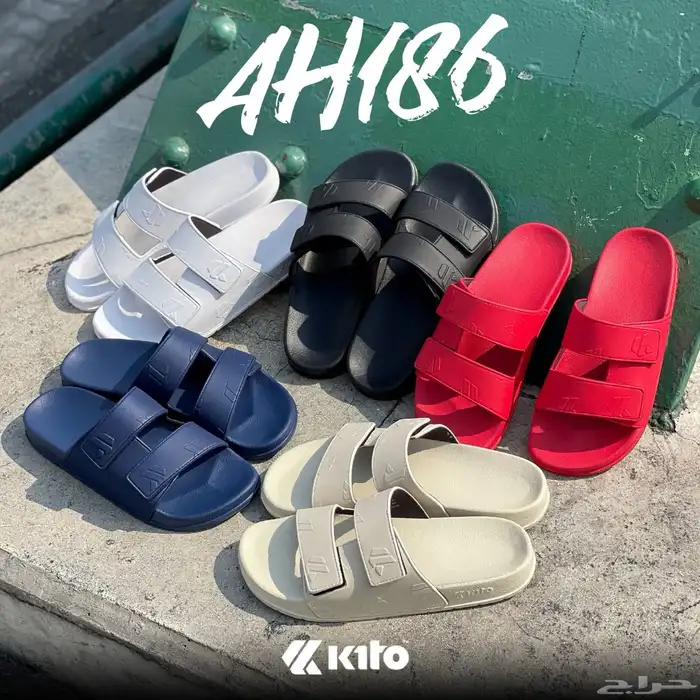 شباشب كيتو التايلندية 4