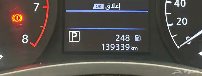 نيسان - التيما - ستاندر - 2022 - سعودي 12