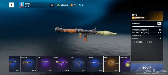 البيع حساب Flex City في فلوس 600الف و ذهب 179 1