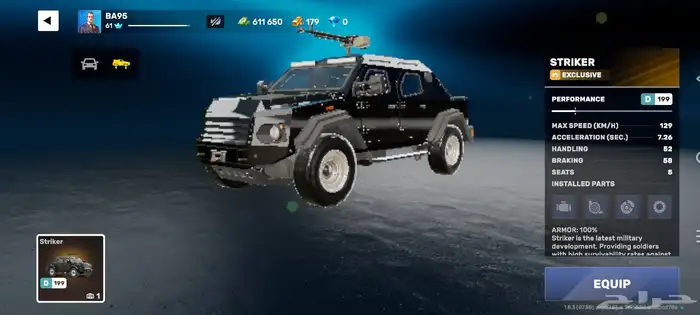 البيع حساب Flex City في فلوس 600الف و ذهب 179 4