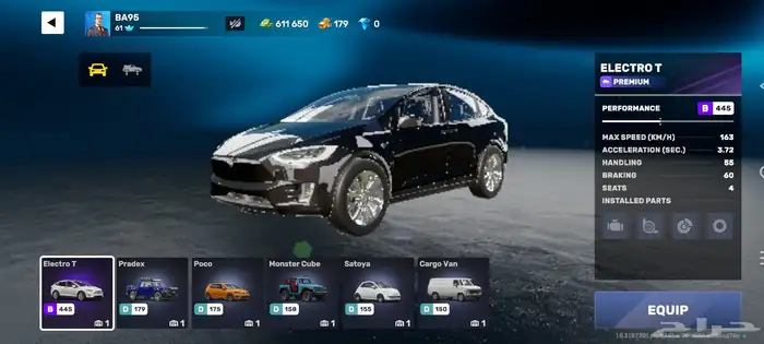 البيع حساب Flex City في فلوس 600الف و ذهب 179 2