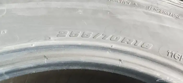 كفرات اكس بلاور اكس بديشن 255 70 18 نص حجري امريكي 3