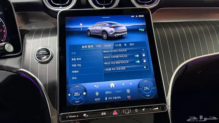 للاستيرادمن كوريا  مرسيدس GLC300 2025 9