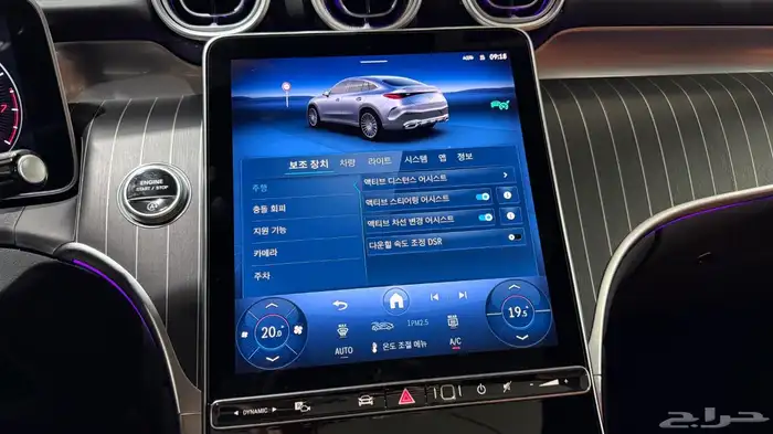 للاستيراد من كوريا _ مرسيدس GLC300 كوبيه _ 2025 7