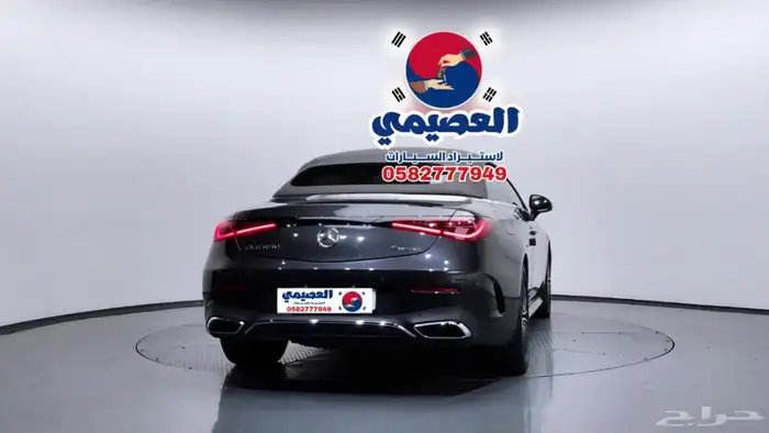 للاستيرادمن كوريا  مرسيدس CLE200 2024 25