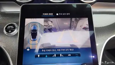 للاستيرادمن كوريا  مرسيدس CLE200 2024 index