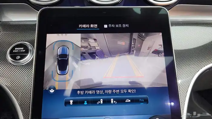 للاستيرادمن كوريا  مرسيدس CLE200 2024 10