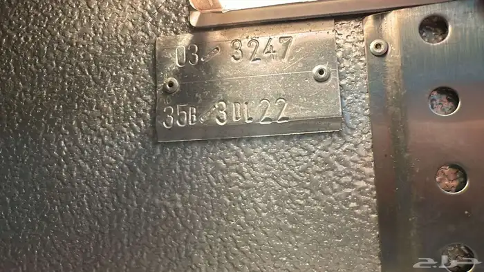 ثلاجة برادة خواطر نظيفة 3