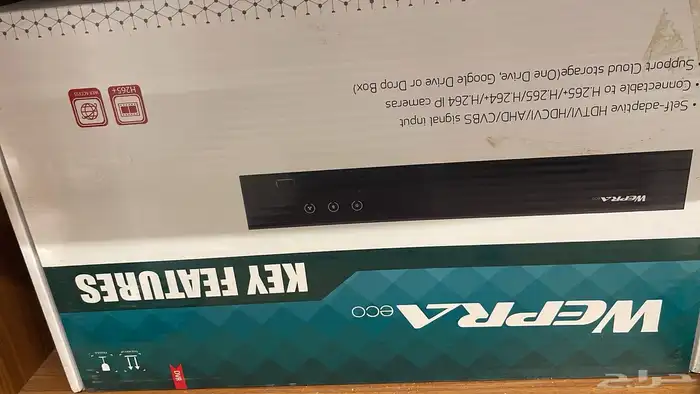 اثاث صالون رجالي 10